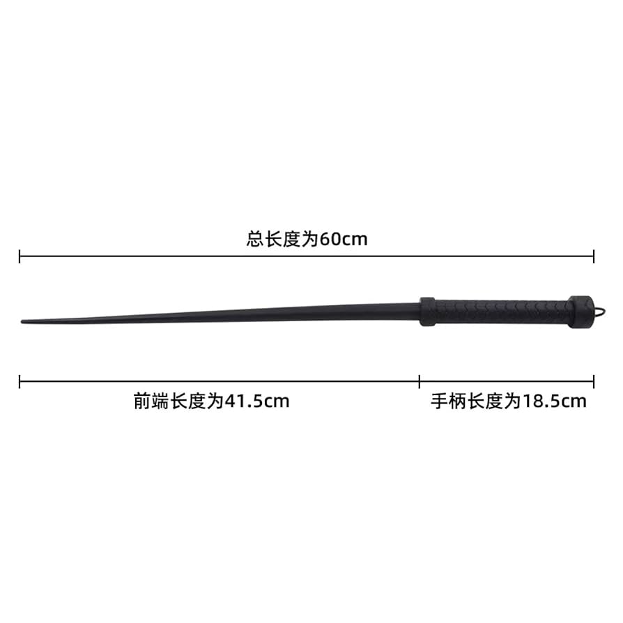 Amazon.co.jp: 乗馬鞭、ゴム乗馬鞭、乗馬鞭、長さ60cmの柔軟な